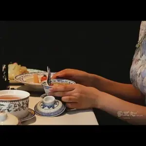 Yun Bu Zhi · 1912 Republican Banquet