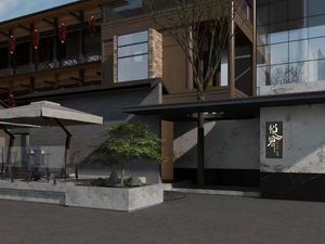 Yue Xiang · Song Style · Shu Delicacies