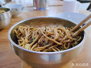 Ning's Crispy Rice Noodles
