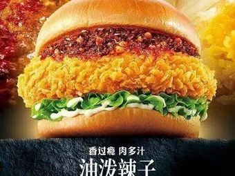 Dicos (Gaoxin Jiazi Park Branch)