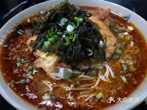 Shou Yu Dumpling Noodles