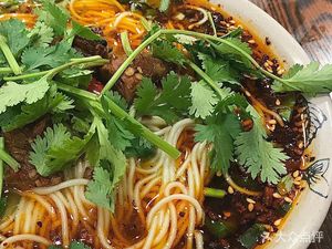 Lao Ma Xian Xiang Dumplings (Chengdu International Science & Technology Energy Saving Building Branch)