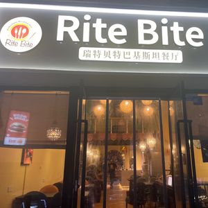RiteBite Pakistani Restaurant