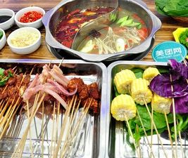 Guannan Lao Ma Sha Guo Chuan Chuan Xiang (Gaoxin West District Store)