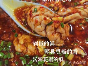 Small Kitchen Flavor Cuisine (Jiangxi Street Branch)