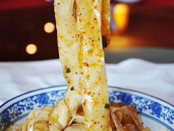 Old Shaanxi Belt Noodles