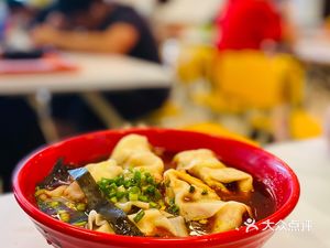 Zijing Restaurant