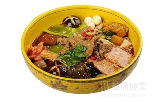 Jin San Gu Mao Cai (Longhu Times Square Store)