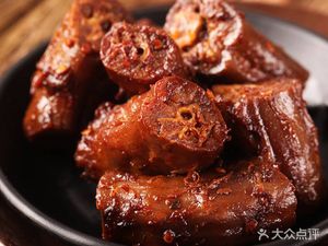 Cao Shi Ya Bo (Poly Champagne International Branch)