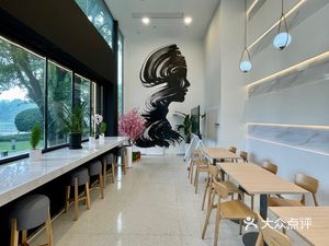 U9 Café