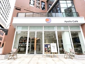 Apollo Café