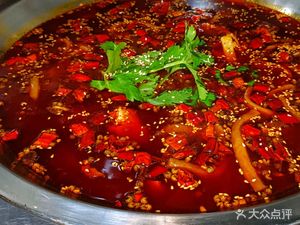Yi 987 Hot Pot Rabbit