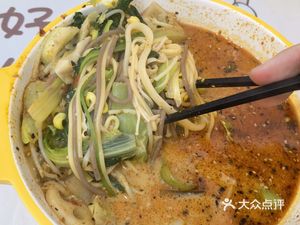 Big Bowl Spicy Hot Pot (Xiyuan Avenue Branch)