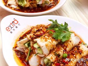 Ge Wai Catering (Huawei U6 Store)