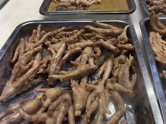 Sha Pi Goose (Shunyuan Ring Street Store)