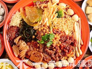 Le Bu Er Pan Pan Spicy Hot Pot (Baicao Road Branch)