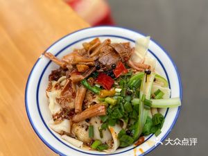 Rongxian Wu Chaoshou (Baicao Road Store)