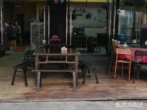 Junlin Rural Cuisine (Baicao Road Store)