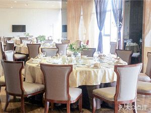 Jinxi Impression Restaurant