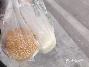 Hui Wei Bao Dian