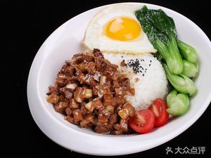 Premium Braised Pork Rice