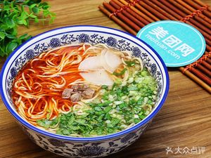 Qian Ke Grilled Meat Rice (Longhu Times Avenue Store)