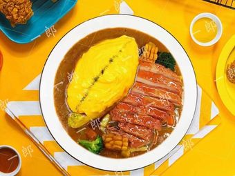 Ichiro's Omurice (Delivery to Dormitory from Jincheng No.3 Canteen)