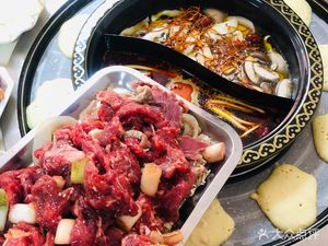 Lan Jie Clear Soup Yellow Beef