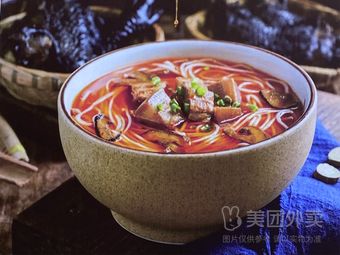 Rongli Mama's Chicken Rice Noodles (Chenfeng Village Tianchen Road Branch)