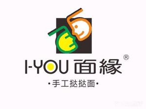 I-You Noodles Connection (Poly Branch)