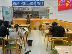 Tanjiazhuang Pea Noodles (Youchao Runjingjia Store)