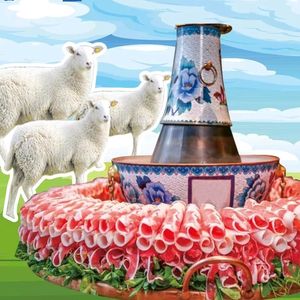 Mongolian Grassland Copper Pot Lamb Hot Pot (Longhu Times Square Branch)