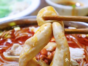 Ma's Old Street Huangjie's Intestine Noodles