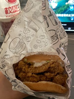 School Burger King Chicken