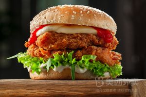 Burger Time (Tianjie Branch)