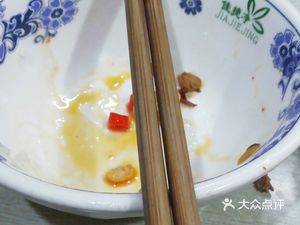 Chen's Fushun Tofu Restaurant
