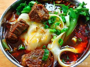 Cao Gen Knife-Shaved Noodles (Longhu Chengdu Times Avenue Store)