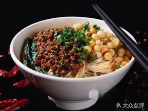 Qin Yun Grandma's Stalls Noodles (Xiyuan Avenue Store)