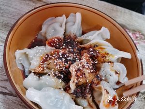 Huang San Noodle Shop