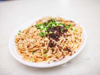 Yibin Burnt Noodles (Tianchen Road Branch)