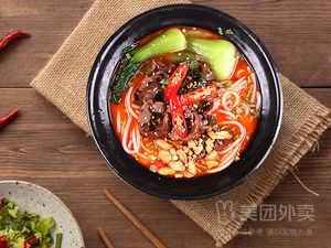 Chongqing Two Liang Noodles (Longhu Store)