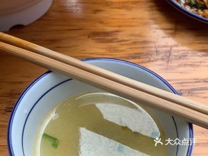 Yibin Burned Noodles (Shopping Plaza Store)