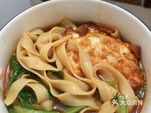 Handmade Knife-Scraped Noodles (Chenfeng Community Branch)
