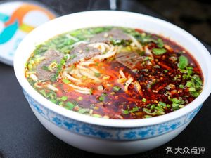 Lanzhou Hand-Pulled Noodles (University Branch)