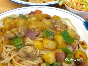 Dingmu Beef Noodles (Gaoxin Youth Apartment No.5 Branch)