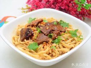 Zhenli Lao Noodle Shop (Zhongfang Xuefu Haibao Store)