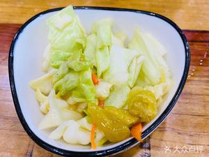 Sichuan-style Noodles