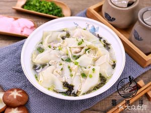 Shu Chao Shou (Longhu Branch)