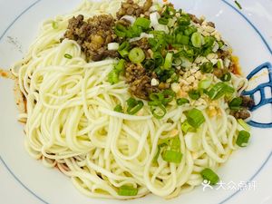 Ba'er Dumplings (Heqingli Branch)