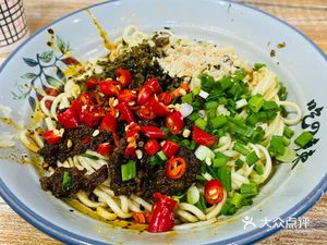 Sichuan Spicy Dumplings (Qingzhu Garden Store)